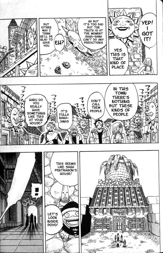 Rave Master Chapter 97 7